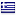 e-papadakis.gr hosted country